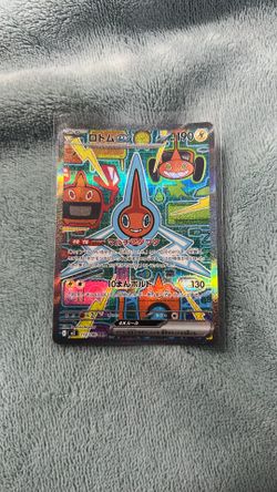 Rotom Ex 112/080 Sar