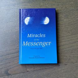 Miracles of the Messengers Peace Be Upon Him by Darussalam