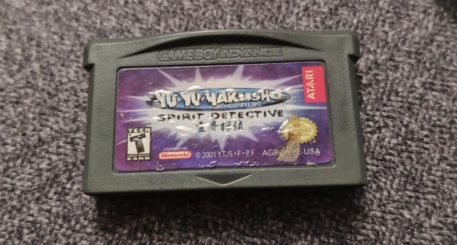 Yu Yu Hakusho: Spirit Detective Game Boy Advance