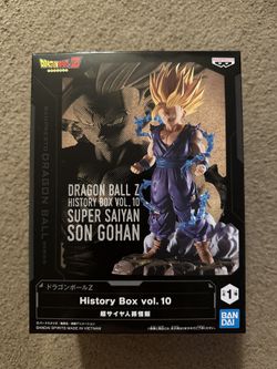 Banpresto Dragon Ball Z History Box Vol 10 Gohan