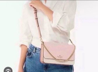 MADISON WILLOW CONVERTIBLE CROSSBODY (WALLET NOT INCLUDED)