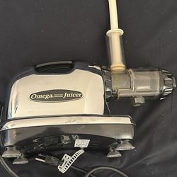 Omega Juicer 