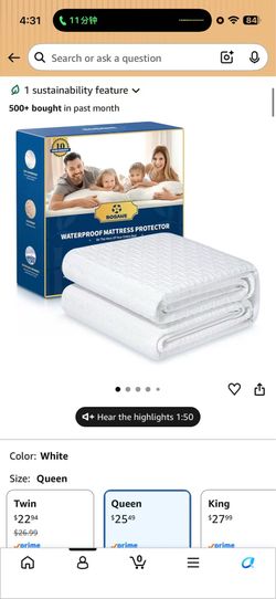 WATERPROOF MATTRESS PROTECTOR