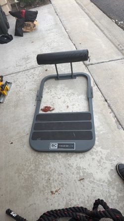 Butt blaster