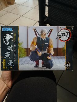 Demon Slayer Figure 