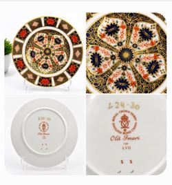 Royal Crown Derby Old Imari 1128 Bone China Decorative Plate Gold Blue England