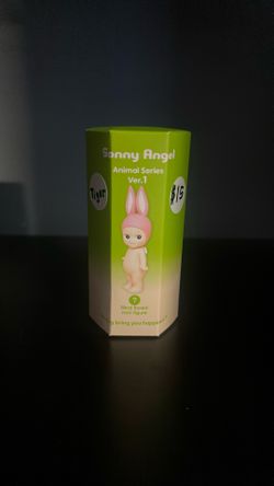 Sonny Angel Animal Series Ver.1 (TIGER)