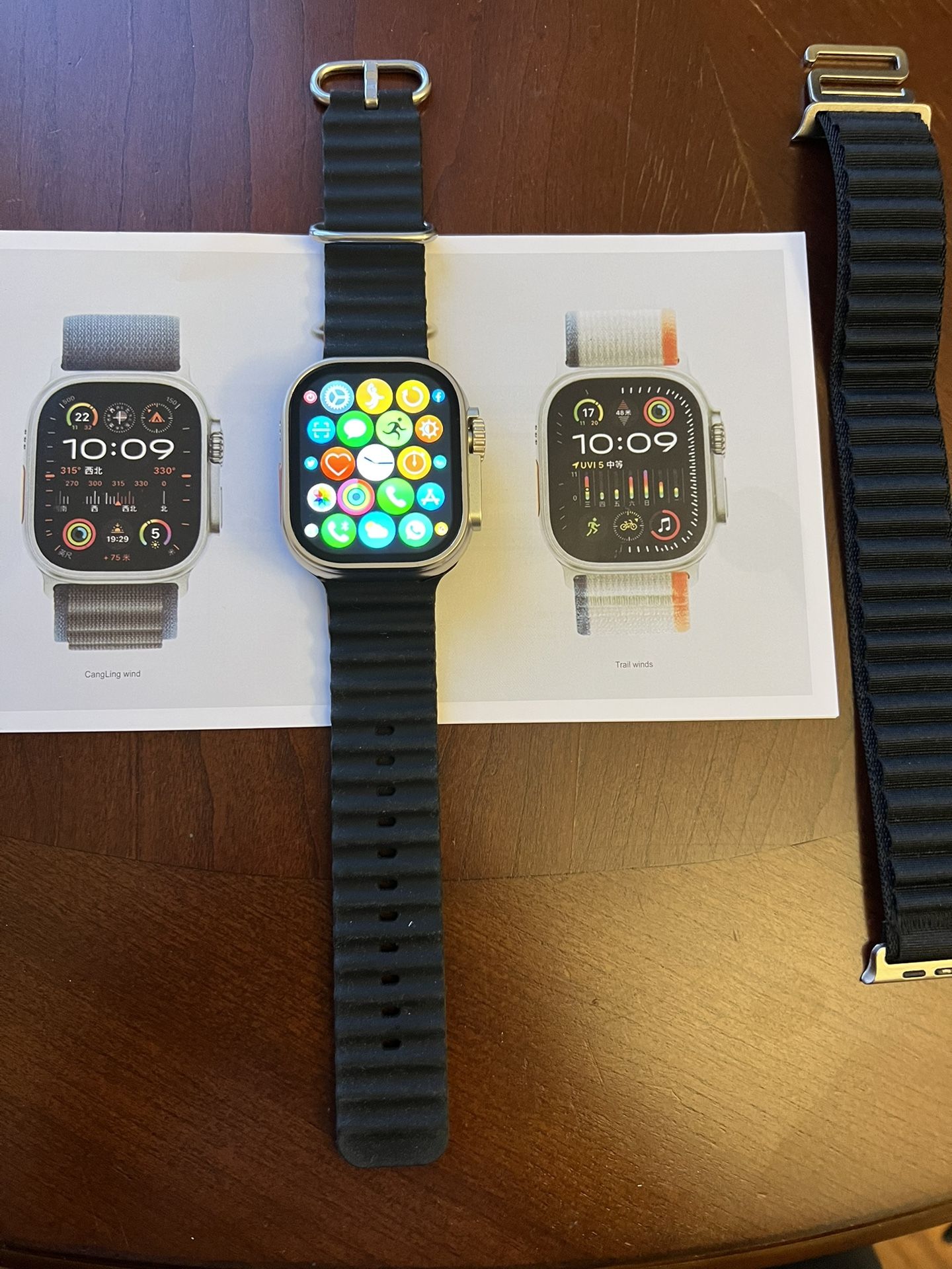Apple Watch