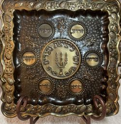 Antique Seder Plate with Hebrew Inscriptions