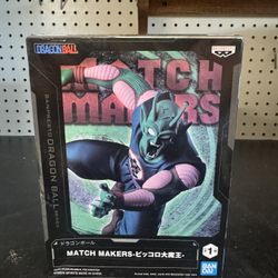 Banpresto Match Makers King Piccolo Figure Dragon Ball Anime Boxed