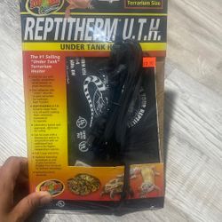 Reptitherm uTH 
