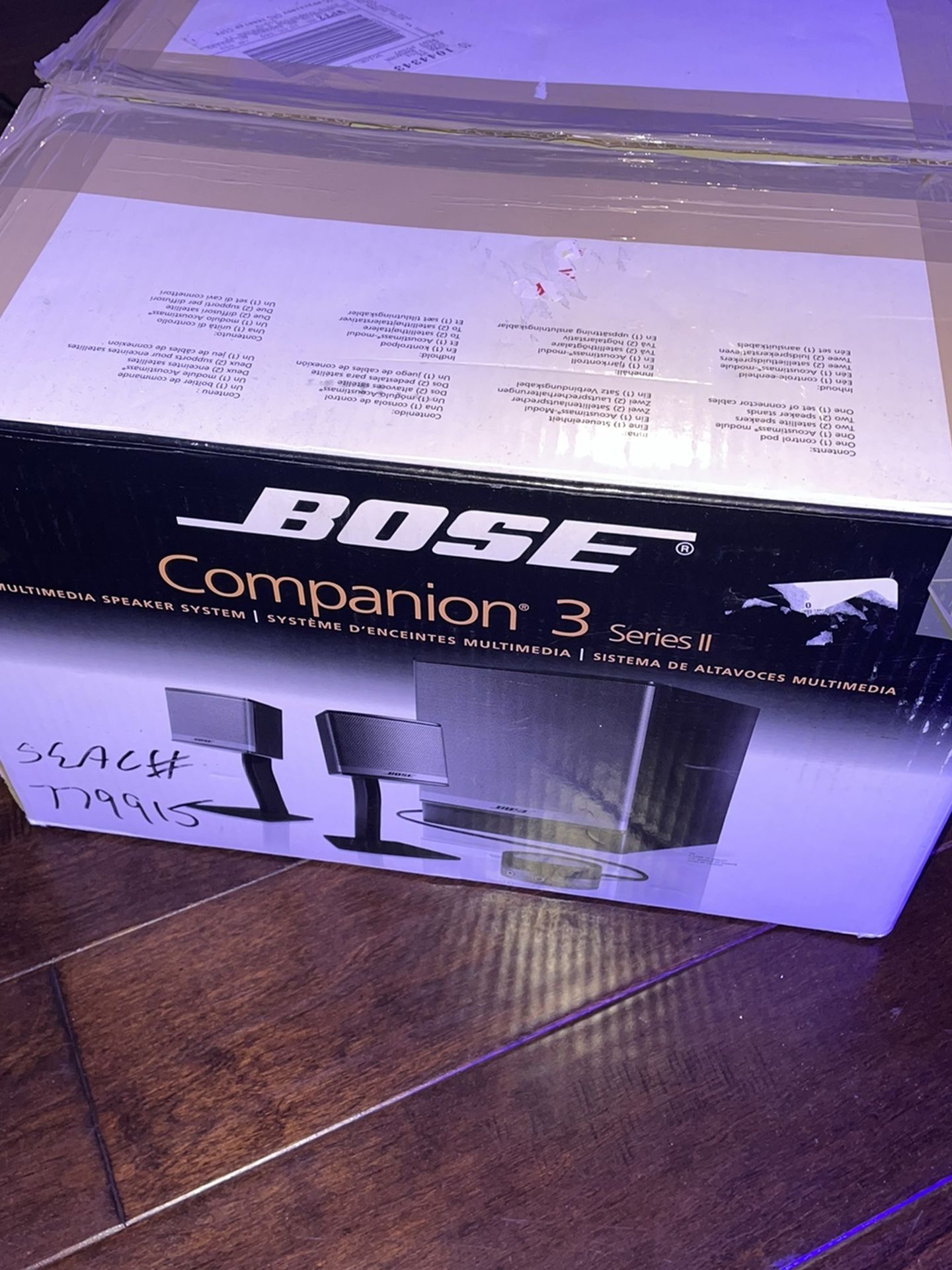 Bose Companion 3 Series 2 Speakers