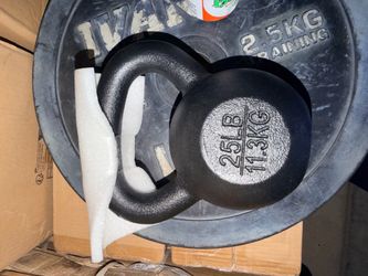 Brand new 25lb kettlebell