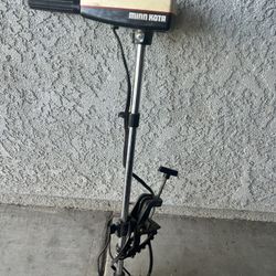 Minn Kota Trolling Motor 