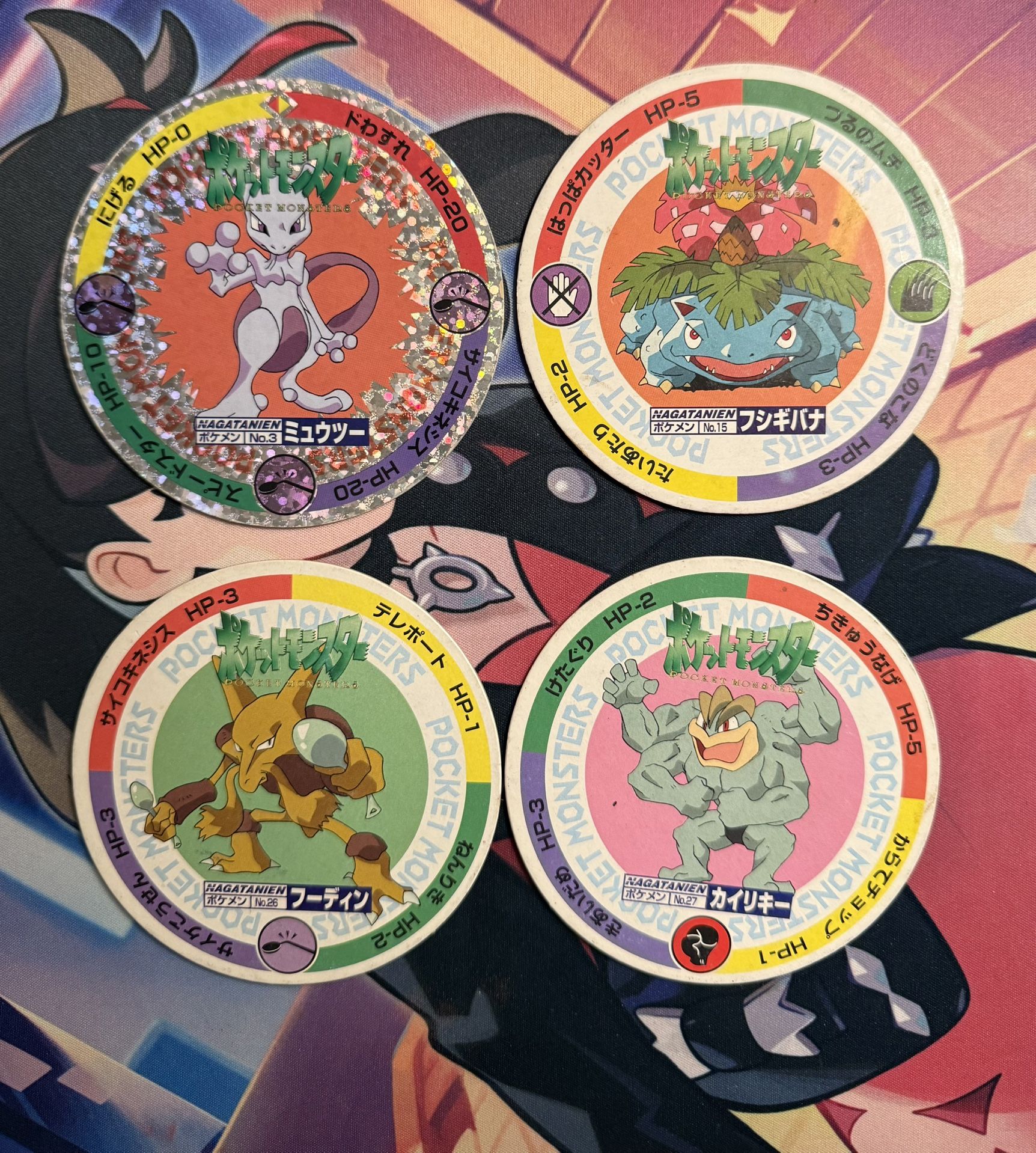 Pokemon Menko Card Holo Nagatanien Nintendo Mewtwo Venusaur Alakazam Machamp