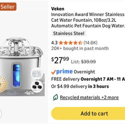 Automatic Feeder & Water Fountain 