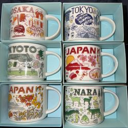 Starbucks Japan been there series