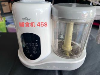 Baby food maker Bear