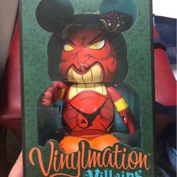 Disney Vinylmation 