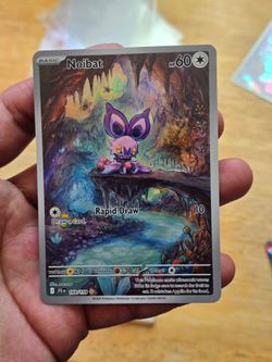 Noibat ir