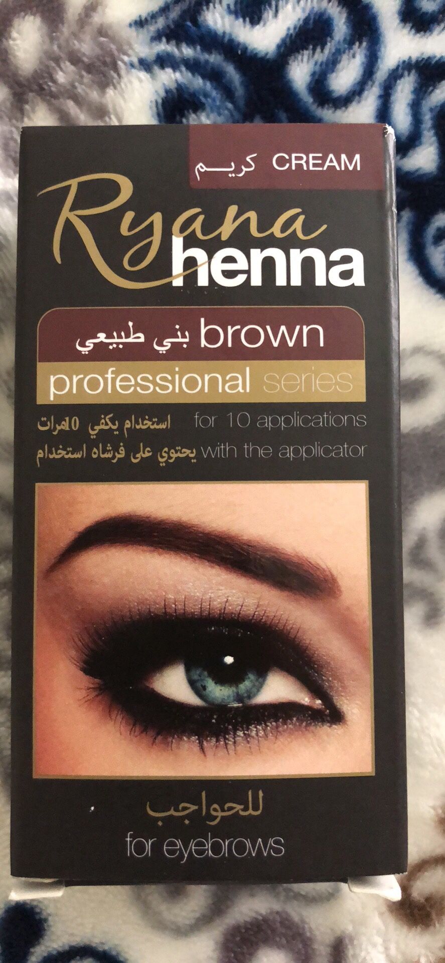 Henna cream for eyebrow