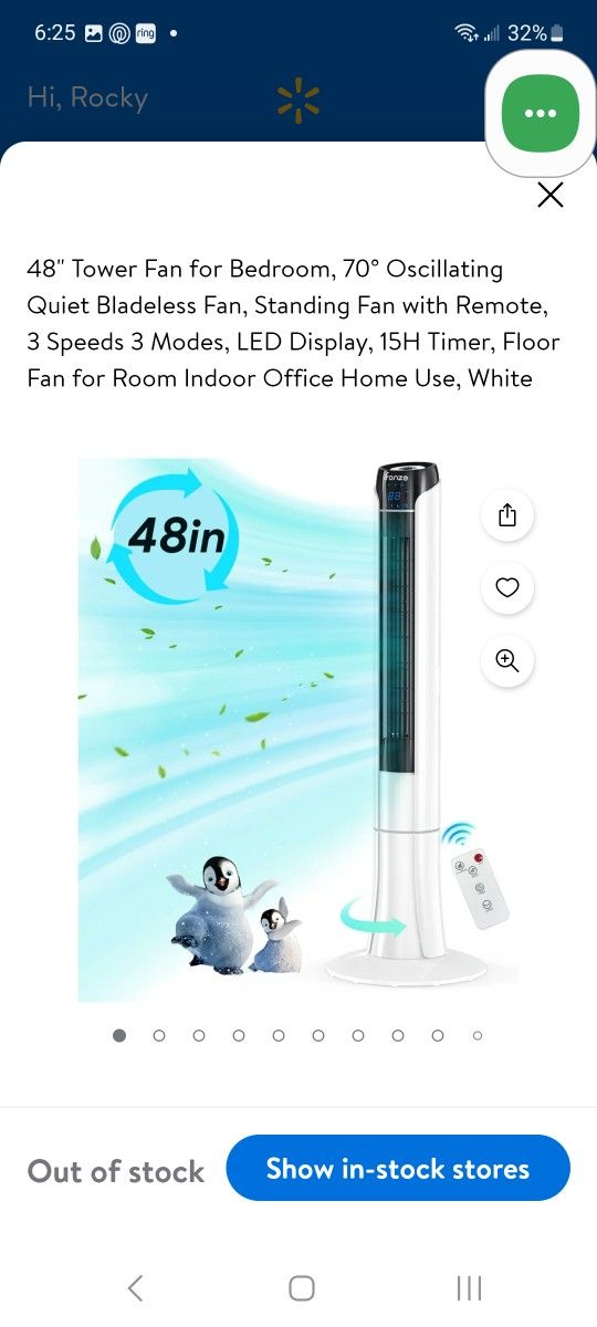 Tower Fan