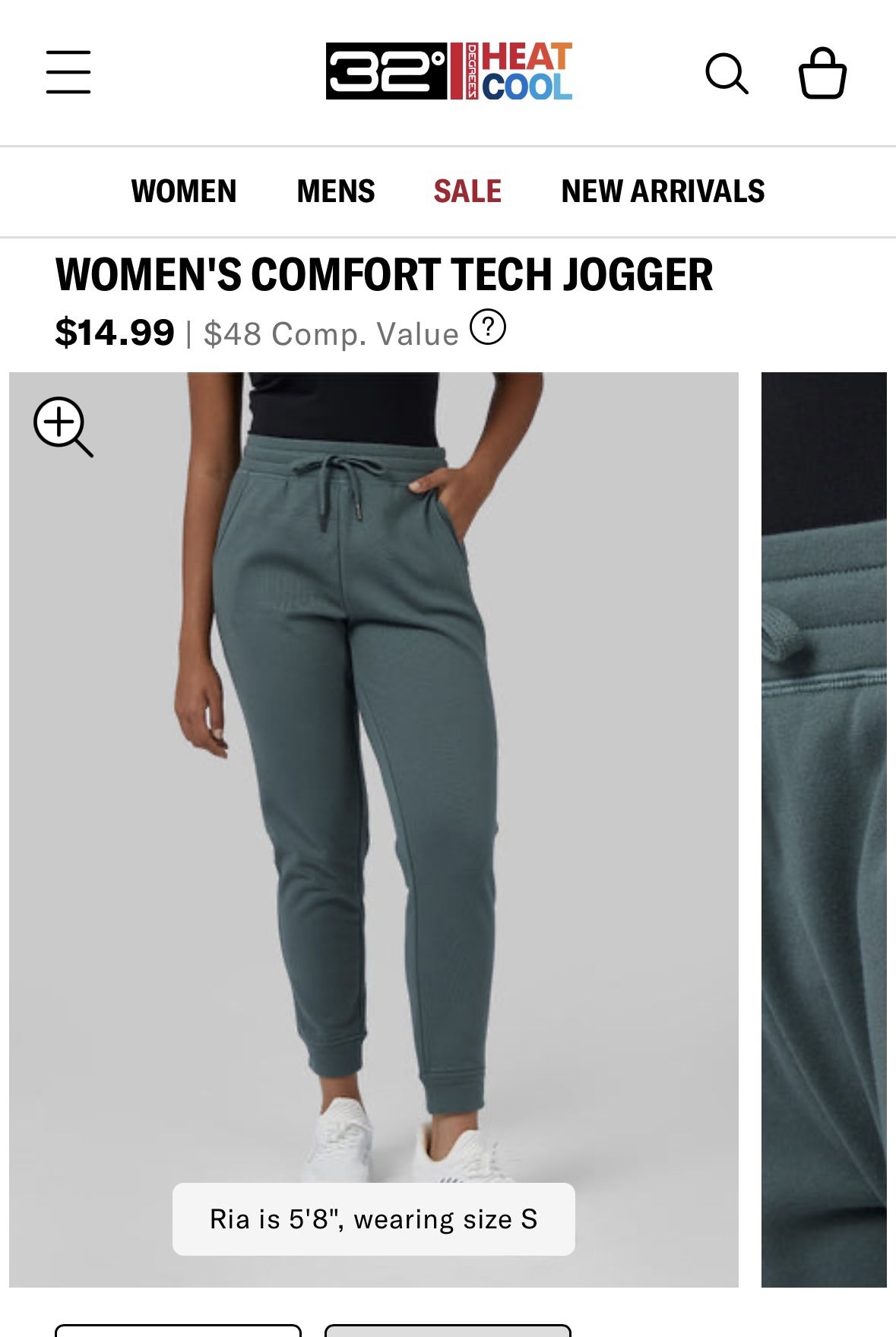 32 Degrees Brand Joggers 