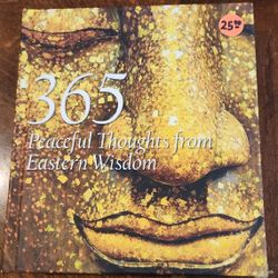365 Peaceful Thoughts from Eastern Wisdom 