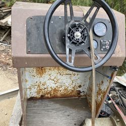 Center Consul For Boat 