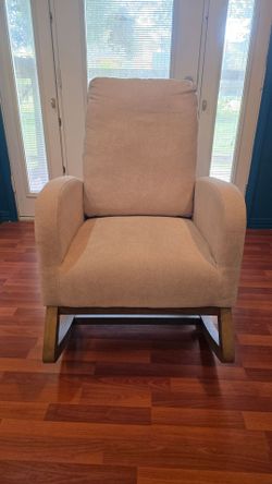 Wade Logan Carriana Upholstered Rocking Chair