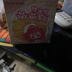 Baby3 Sealed Blind Box Unopened Pendant New