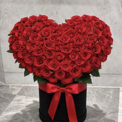 Heart Luxury Roses Bouquet