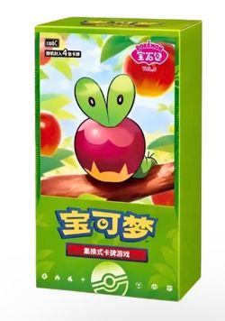 Pokémon Chinese TCG Booster Box Vol. 6