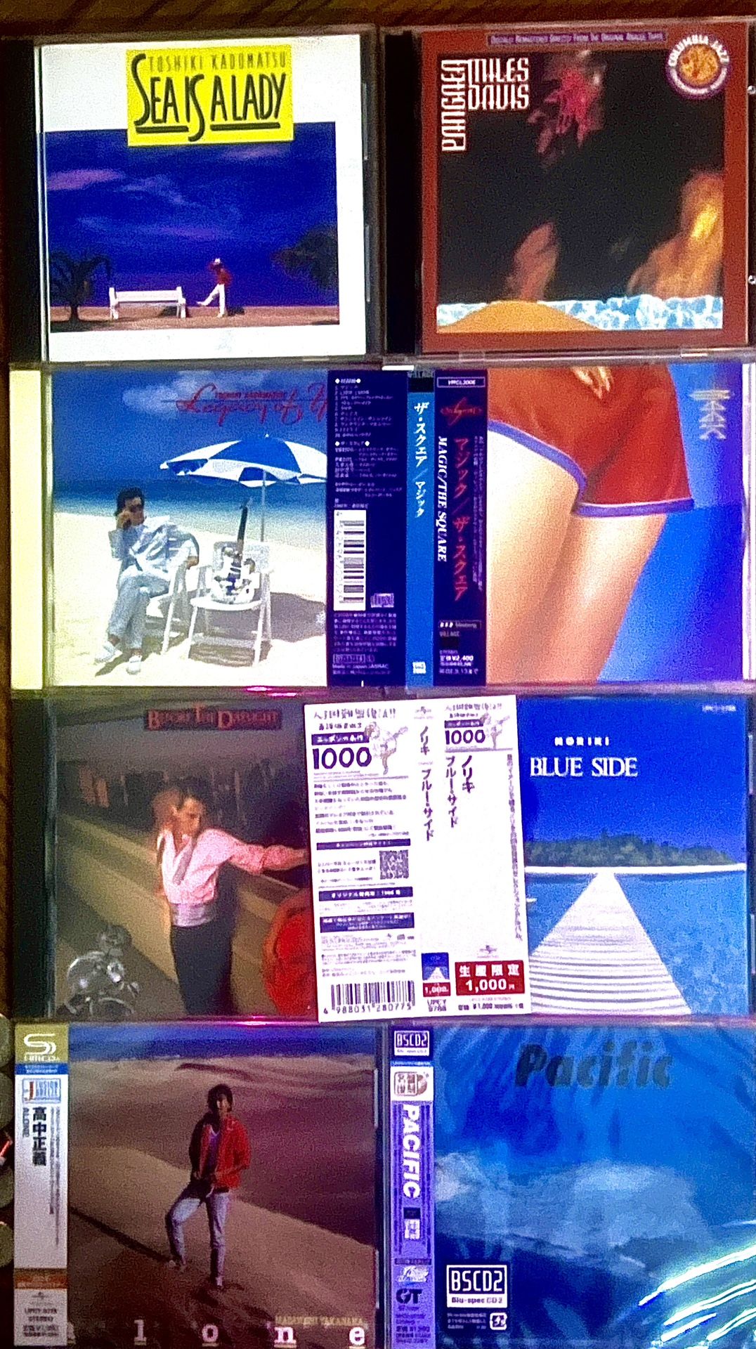 JAPANESE IMPORT CDs, JAZZ FUSION CLASSICS OBI SEALED ! T KADOMATSU, PACIFIC, NORIKI, THE SQUARE, SEA IS A LADY, RARE FAVORITES