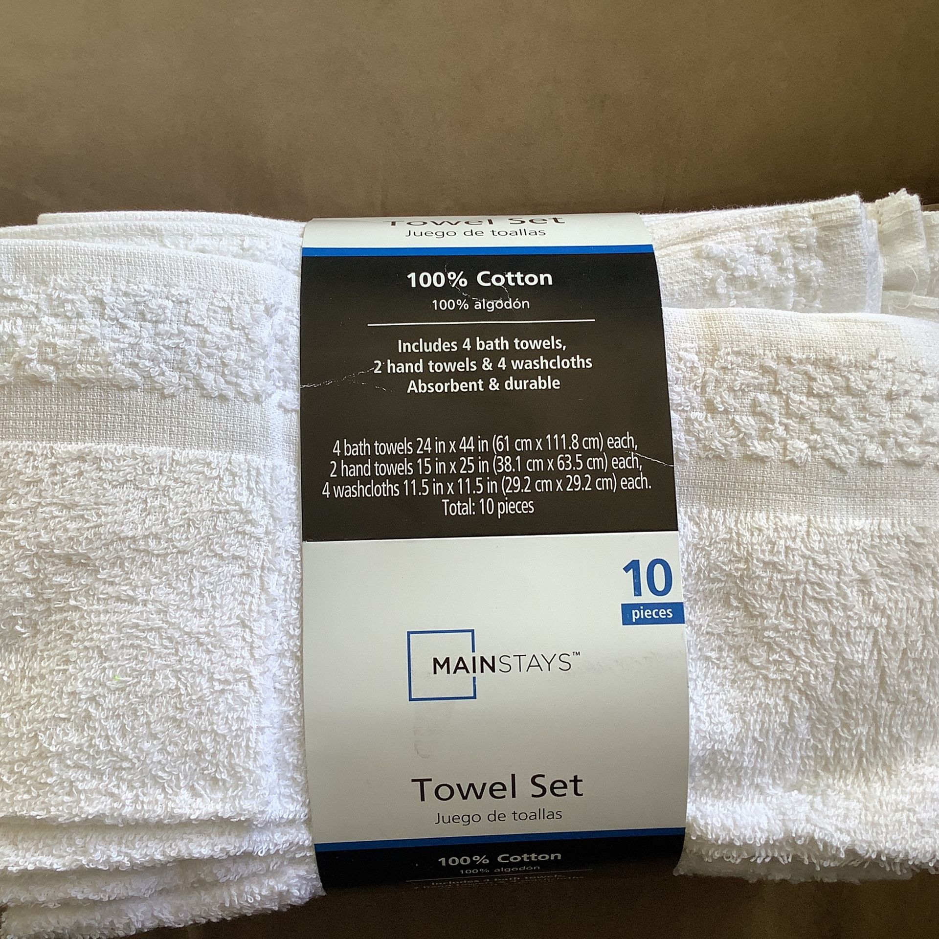 Towel Set