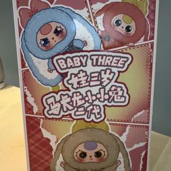 Baby Three Macaron - Authentic, New, Sealed