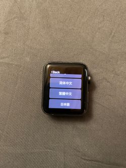 Apple Watch series 2