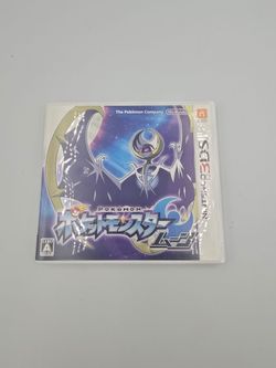 Pokémon Moon Nintendo 3DS Japanese Version