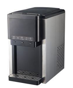 Brand New 3-in-1 Portable Bullet Ice Maker – Ice, Crushed Ice & Water Dispenser