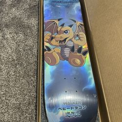 yu-gi-oh bear walker