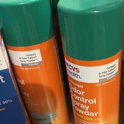 Make Your Offer (Not Free)