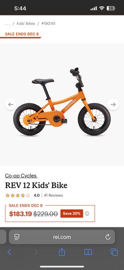 Kids Bike