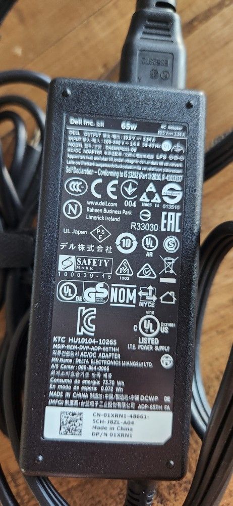 AC Adapter DELL