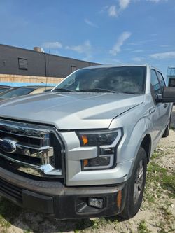 FOR SALE