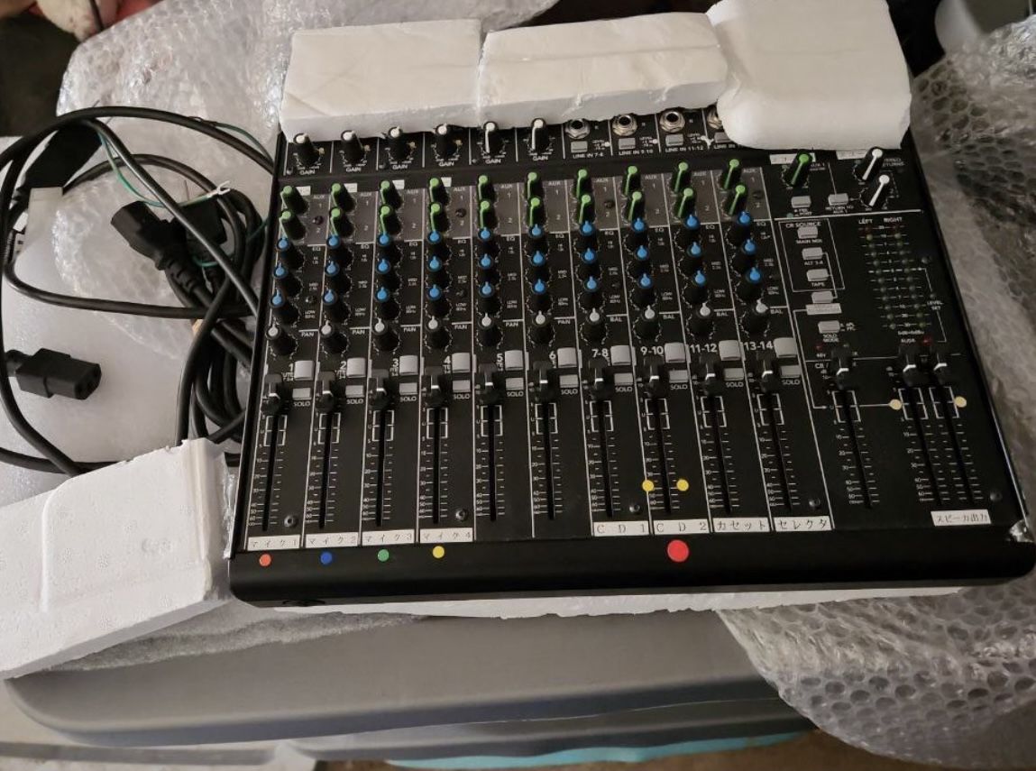 YAMATOCHO YOKOHAMA  Sound Mixer