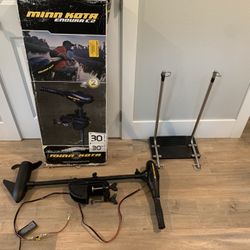 LIKE NEW minn kota endura c2 30-lb. thrust trolling motor battery model 1352230 