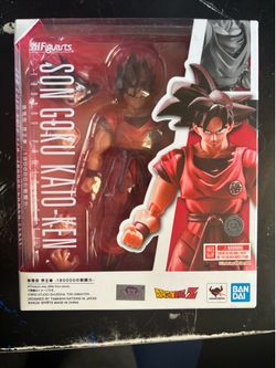 SHF GOKU