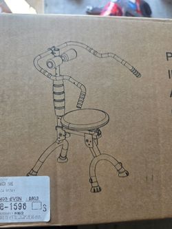 New Mobility Assistance Seat with Support Handles