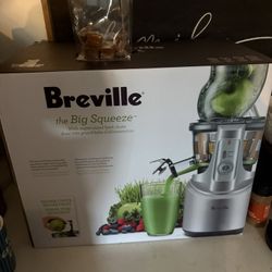 Juicer 