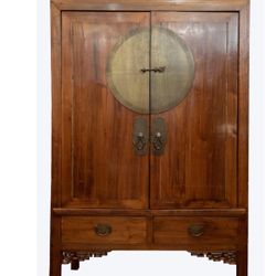 Chinese Wedding armoire vintage